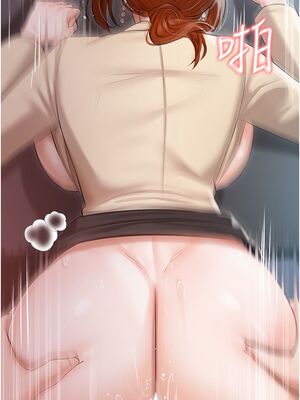 [韩漫] 私宅女主人1-60 完结_1837