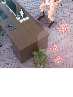 [韩漫] 私宅女主人1-60 完结_1842