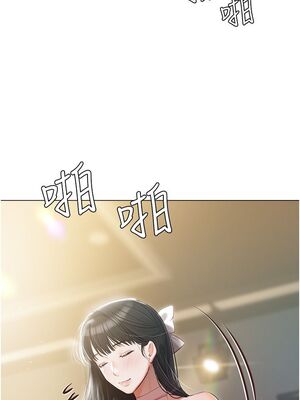 [韩漫] 私宅女主人1-60 完结_1857