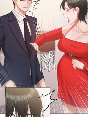 [韩漫] 私宅女主人1-60 完结_1875