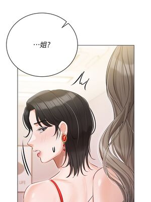 [韩漫] 私宅女主人1-60 完结_1878