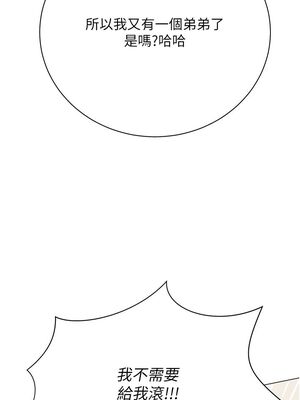 [韩漫] 私宅女主人1-60 完结_1885