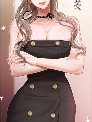 [韩漫] 私宅女主人1-60 完结_1889