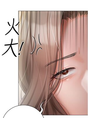 [韩漫] 私宅女主人1-60 完结_1890