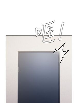 [韩漫] 私宅女主人1-60 完结_1898