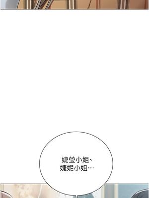 [韩漫] 私宅女主人1-60 完结_1927