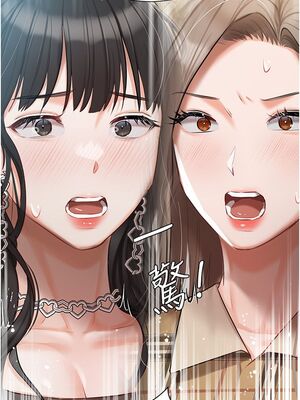 [韩漫] 私宅女主人1-60 完结_1929