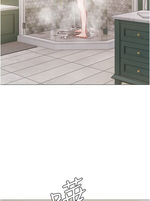 [韩漫] 私宅女主人1-60 完结_1935