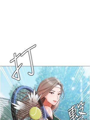 [韩漫] 私宅女主人1-60 完结_1956