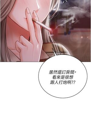 [韩漫] 私宅女主人1-60 完结_1971