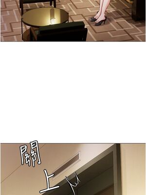 [韩漫] 私宅女主人1-60 完结_1990