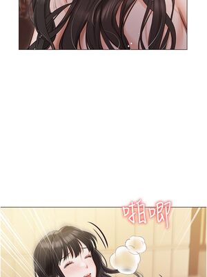 [韩漫] 私宅女主人1-60 完结_2005