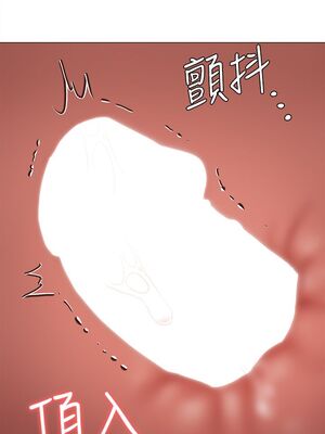 [韩漫] 私宅女主人1-60 完结_2027