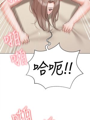 [韩漫] 私宅女主人1-60 完结_2038