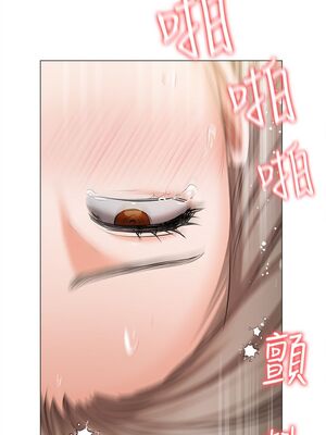 [韩漫] 私宅女主人1-60 完结_2039