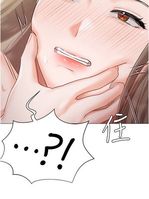 [韩漫] 私宅女主人1-60 完结_2060