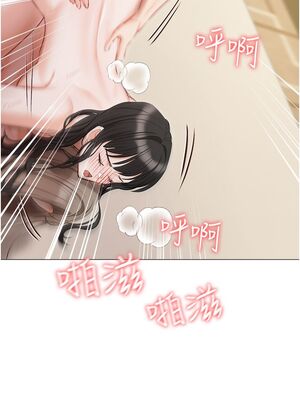 [韩漫] 私宅女主人1-60 完结_2063