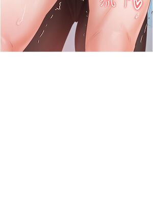 [韩漫] 私宅女主人1-60 完结_2124