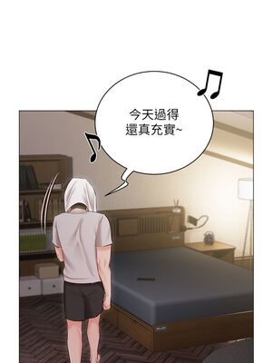 [韩漫] 私宅女主人1-60 完结_2156