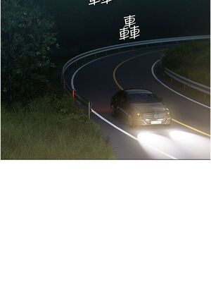 [韩漫] 私宅女主人1-60 完结_2165