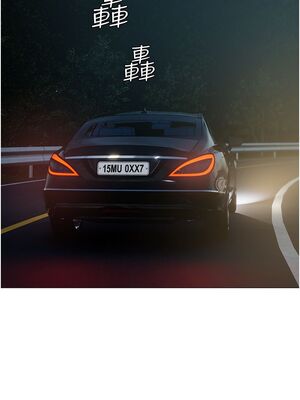 [韩漫] 私宅女主人1-60 完结_2172