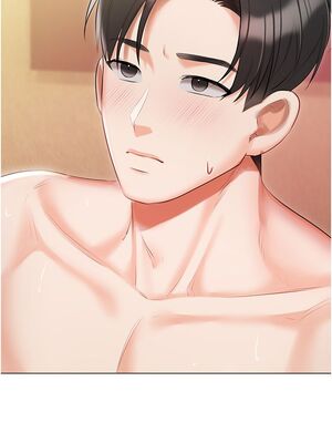 [韩漫] 私宅女主人1-60 完结_2234