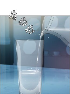 [韩漫] 私宅女主人1-60 完结_2242