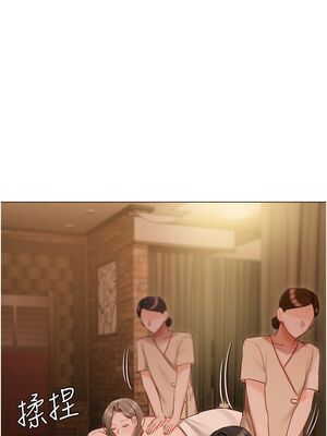 [韩漫] 私宅女主人1-60 完结_2255