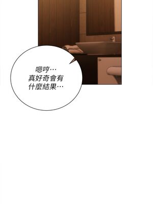 [韩漫] 私宅女主人1-60 完结_2262