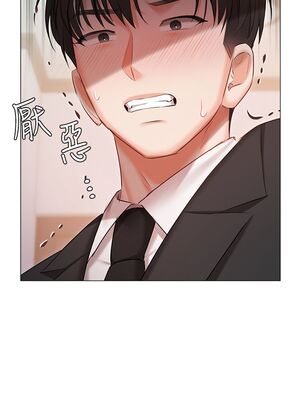 [韩漫] 私宅女主人1-60 完结_2304