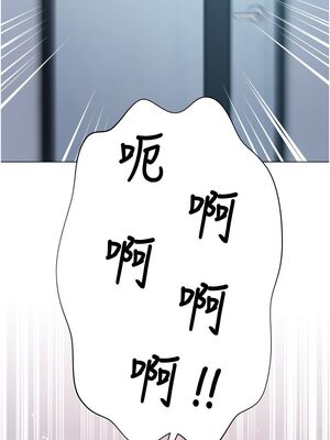 [韩漫] 私宅女主人1-60 完结_2312