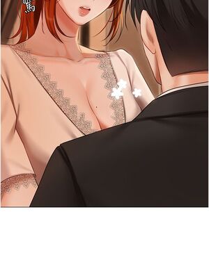 [韩漫] 私宅女主人1-60 完结_2337