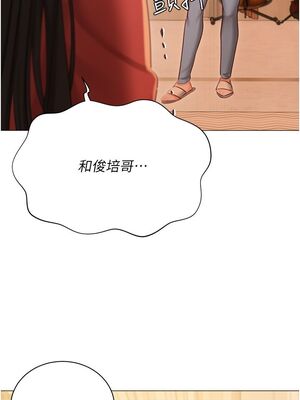 [韩漫] 私宅女主人1-60 完结_2342