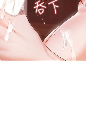 [韩漫] 私宅女主人1-60 完结_2353