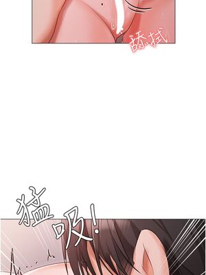 [韩漫] 私宅女主人1-60 完结_2359