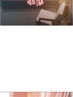 [韩漫] 私宅女主人1-60 完结_2369