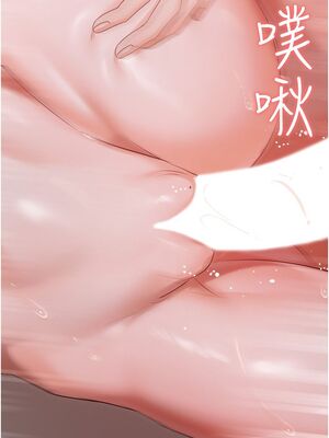 [韩漫] 私宅女主人1-60 完结_2376