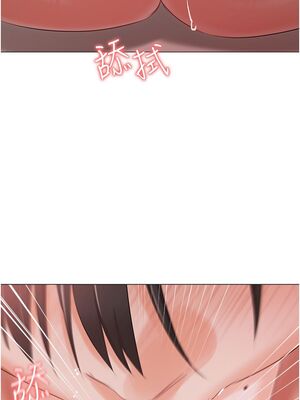 [韩漫] 私宅女主人1-60 完结_2383