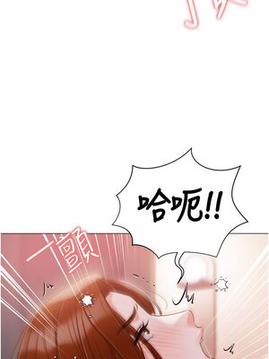 [韩漫] 私宅女主人1-60 完结_2389