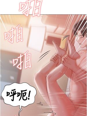 [韩漫] 私宅女主人1-60 完结_2394