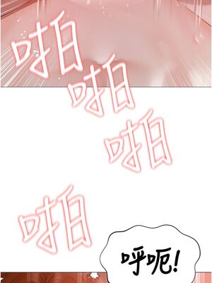 [韩漫] 私宅女主人1-60 完结_2395