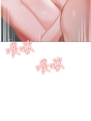 [韩漫] 私宅女主人1-60 完结_2400