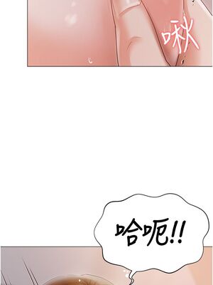 [韩漫] 私宅女主人1-60 完结_2423