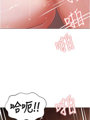 [韩漫] 私宅女主人1-60 完结_2427