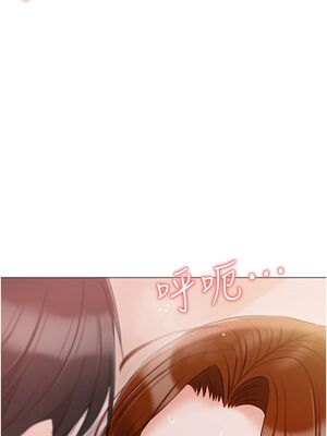 [韩漫] 私宅女主人1-60 完结_2430