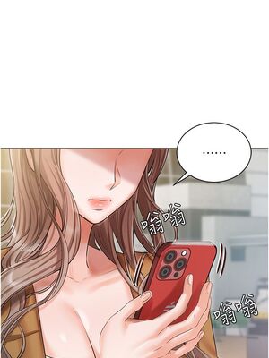 [韩漫] 私宅女主人1-60 完结_2457