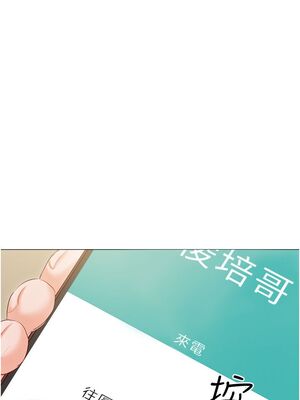 [韩漫] 私宅女主人1-60 完结_2458