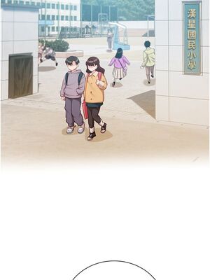 [韩漫] 私宅女主人1-60 完结_2461