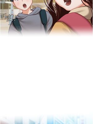 [韩漫] 私宅女主人1-60 完结_2462