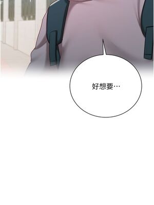 [韩漫] 私宅女主人1-60 完结_2465